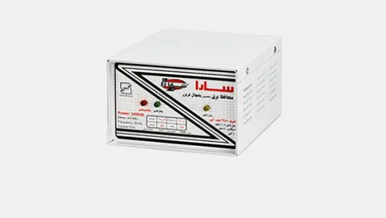 محافظ ولتاژ سارا